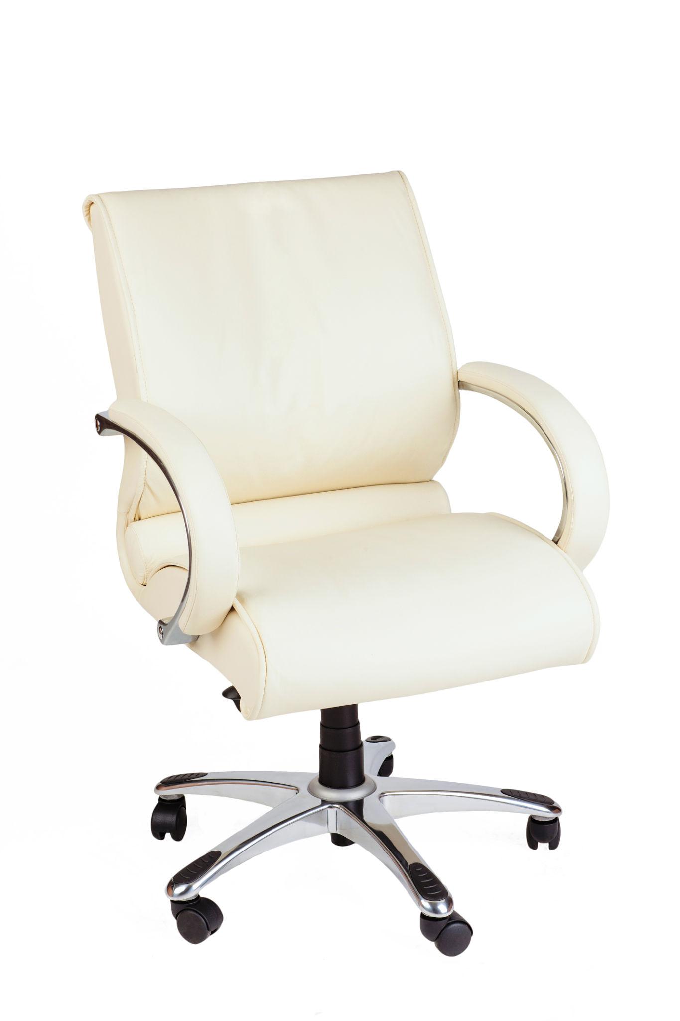 Executive Leather Office Chair
